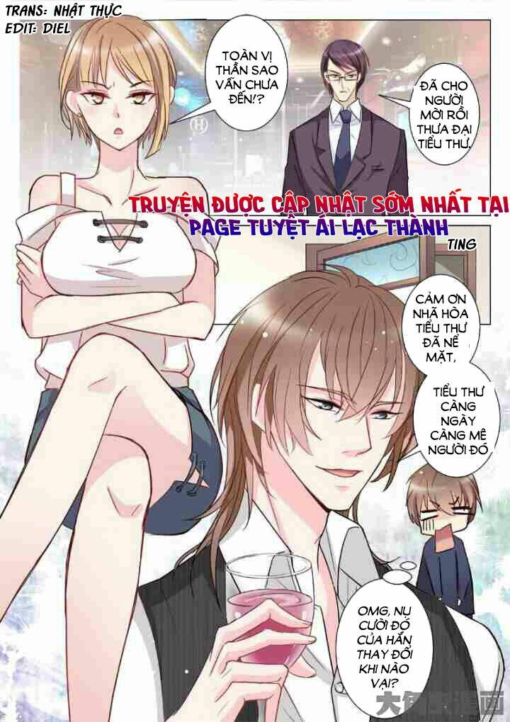 the stars are not luminous body chapter 15 2