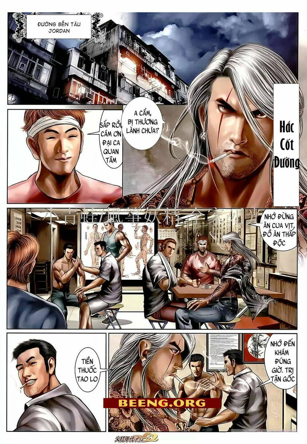 hỏa hồng niên đại hắc cốt đường chapter 1102 13