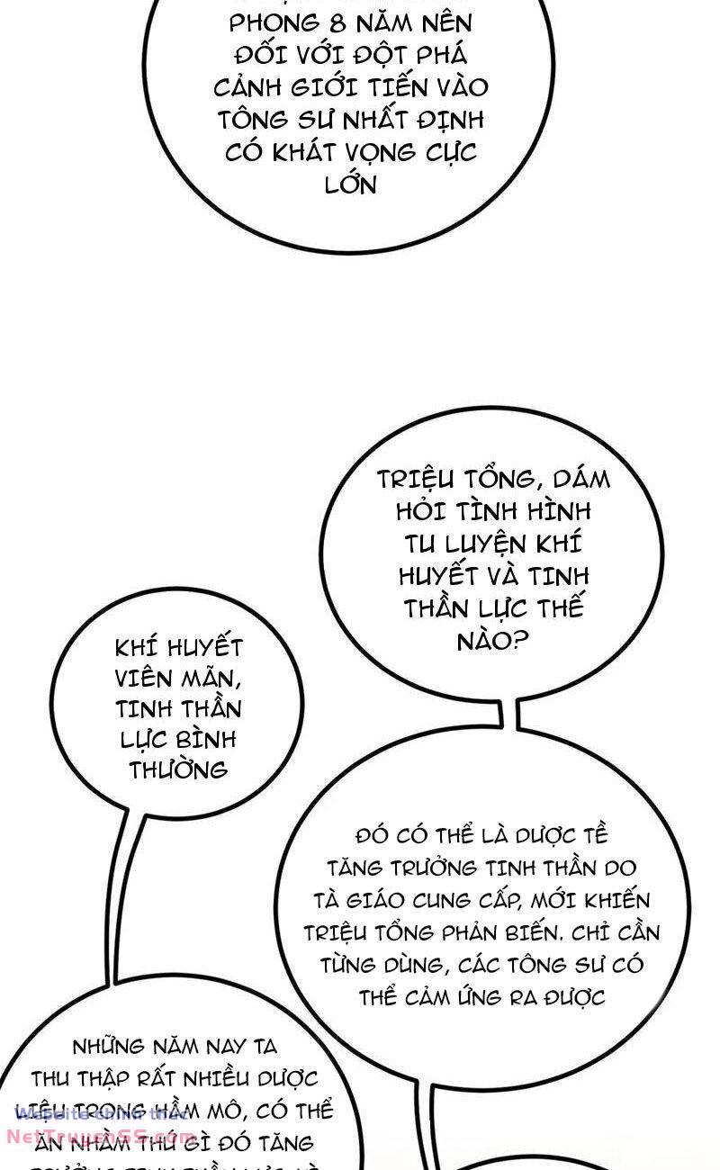 toàn cầu cao khảo chapter 246 32