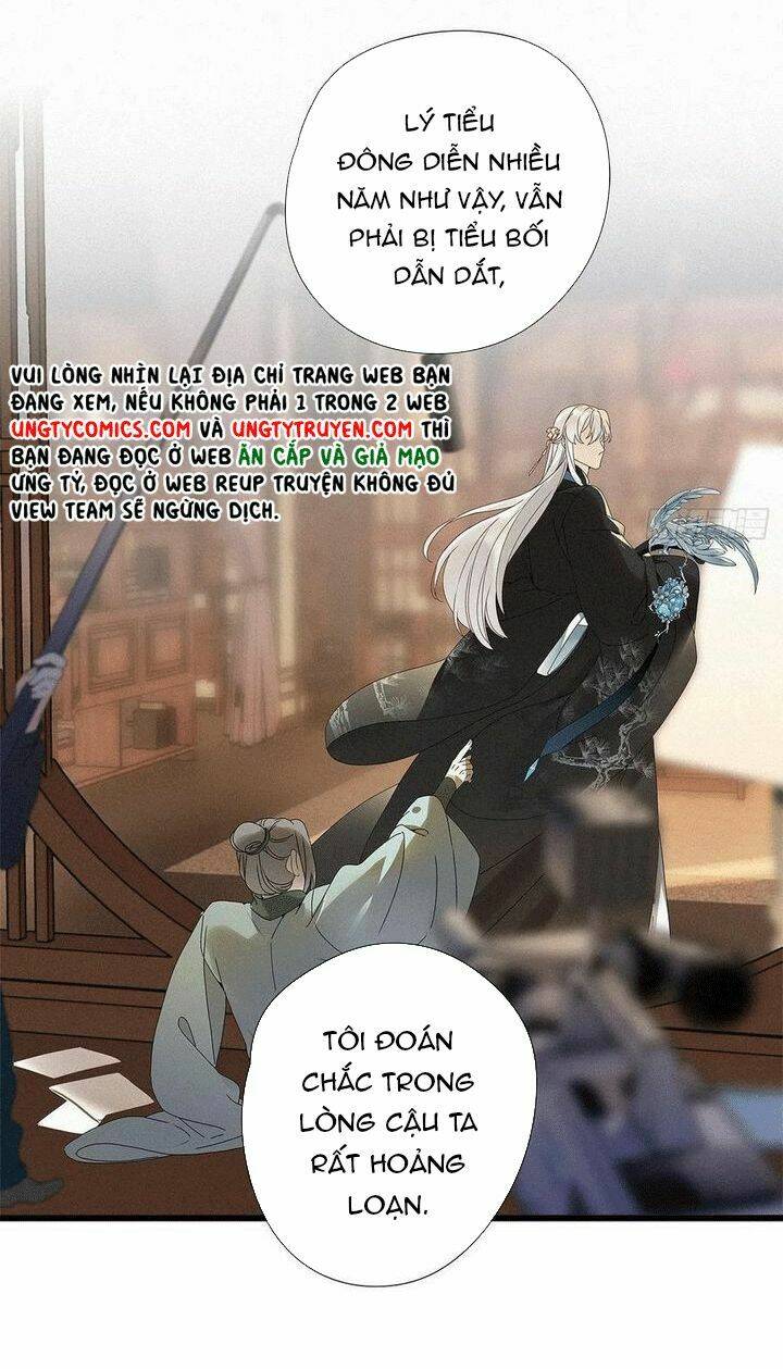 thỉnh quân nhập quái chapter 34 39