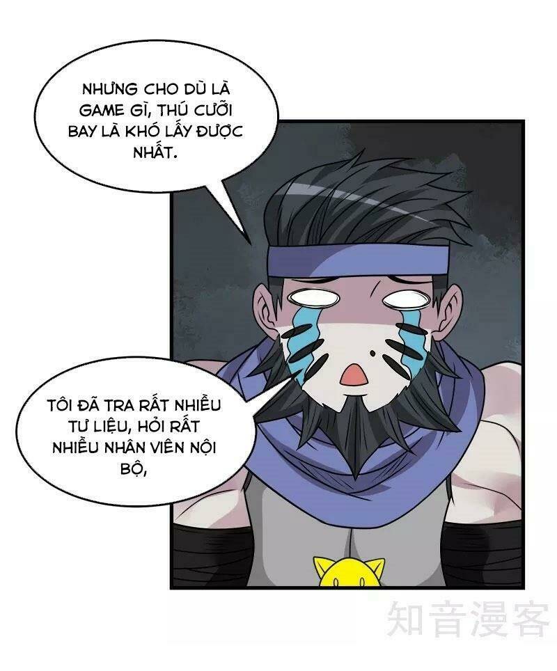 kiếm vũ chapter 106 35