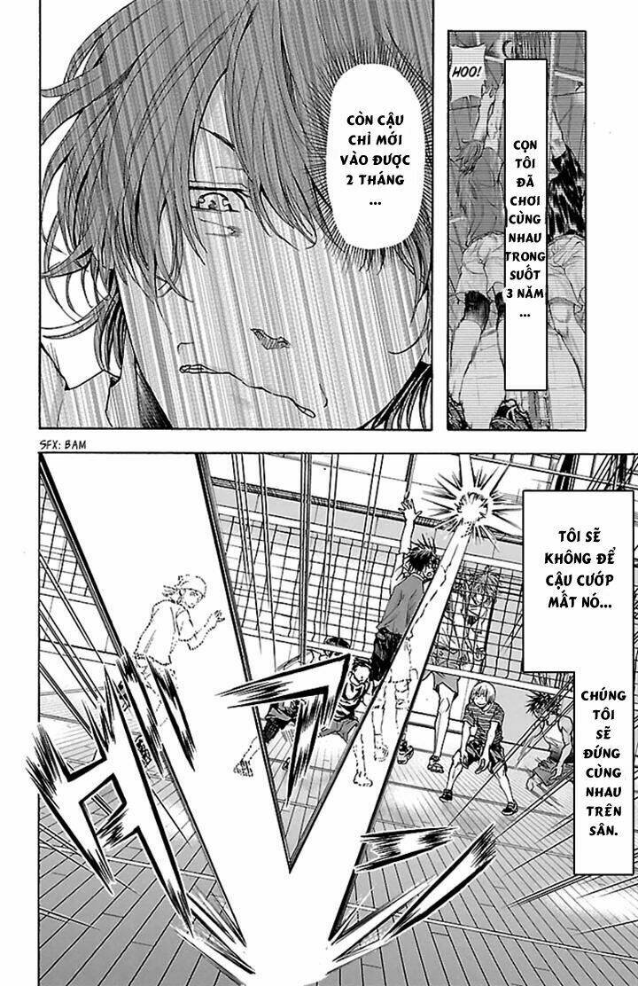 harigane service chapter 33 14