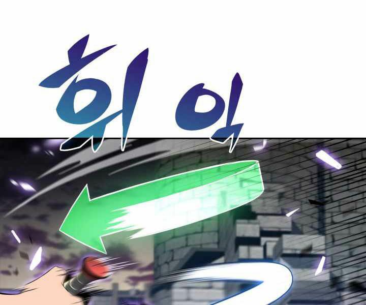 kẻ thách đấu chapter 17 98