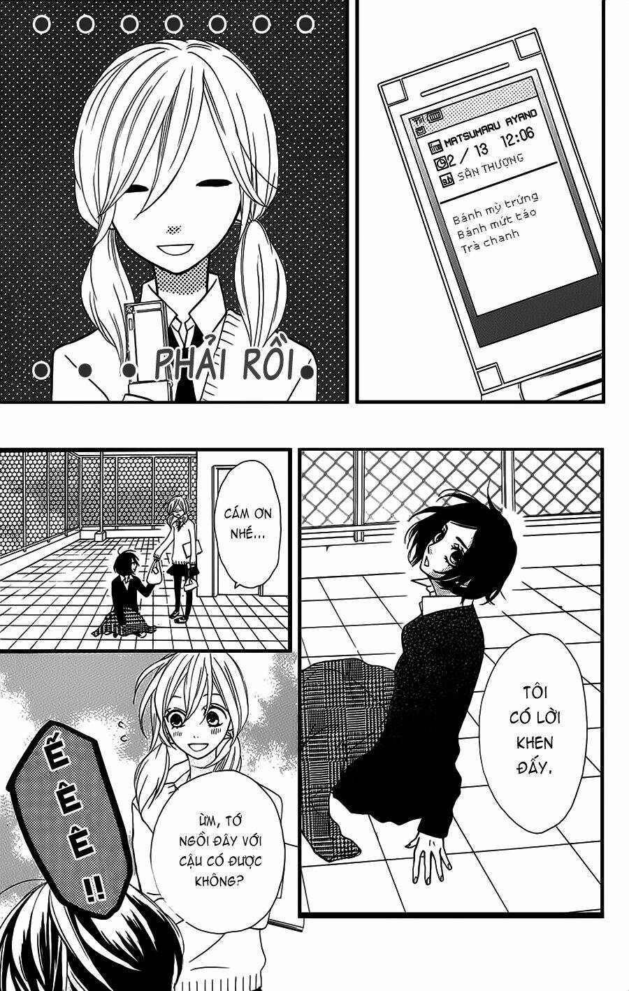 mairunovich chapter 27 11