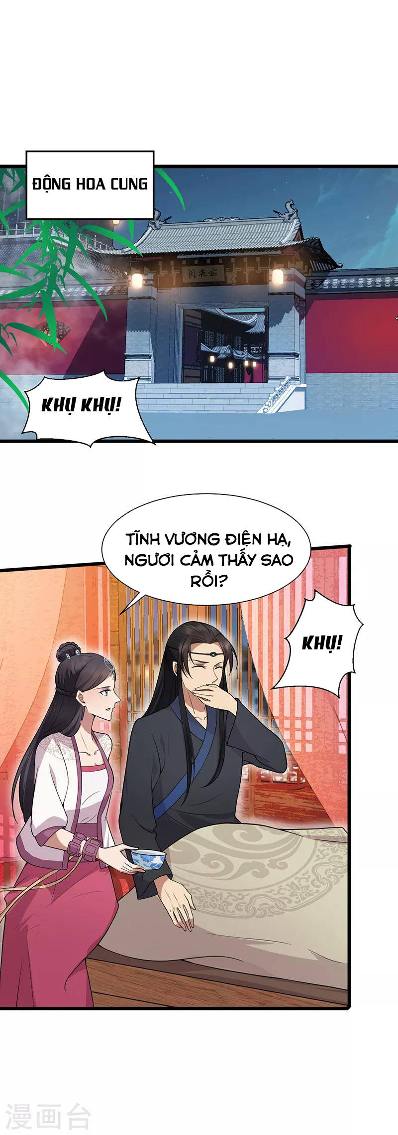 cuồng nữ trọng sinh - hoàn khố thất hoàng phi chapter 123 2