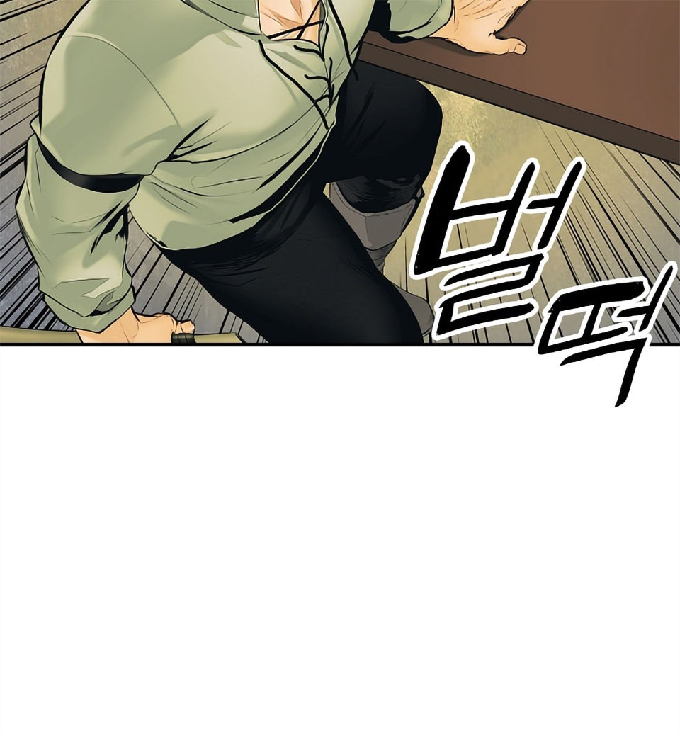 bất bại chân ma chapter 5 63