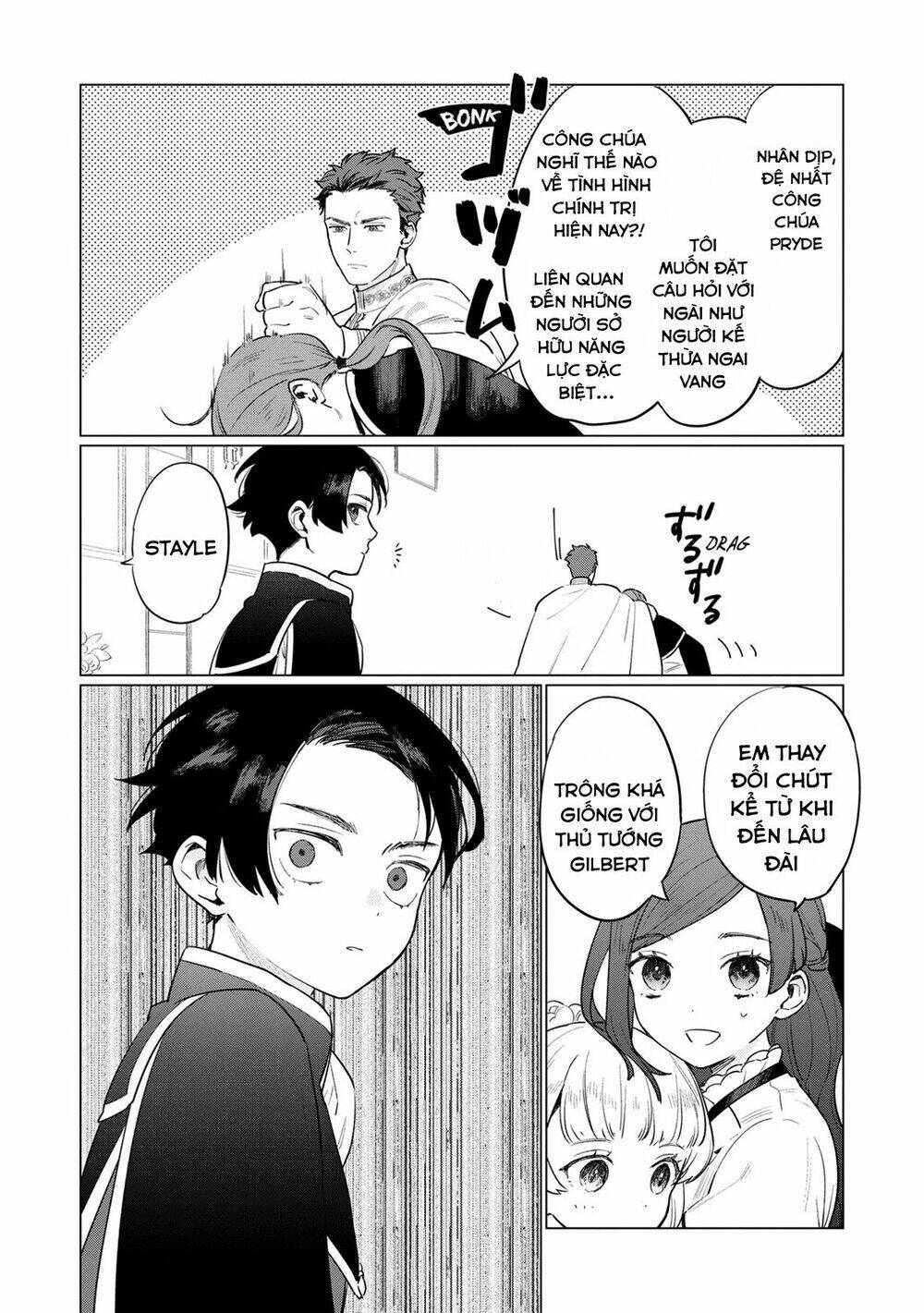 the most heretical last boss queen who will become the source of tragedy will devote herself chapter 5 21