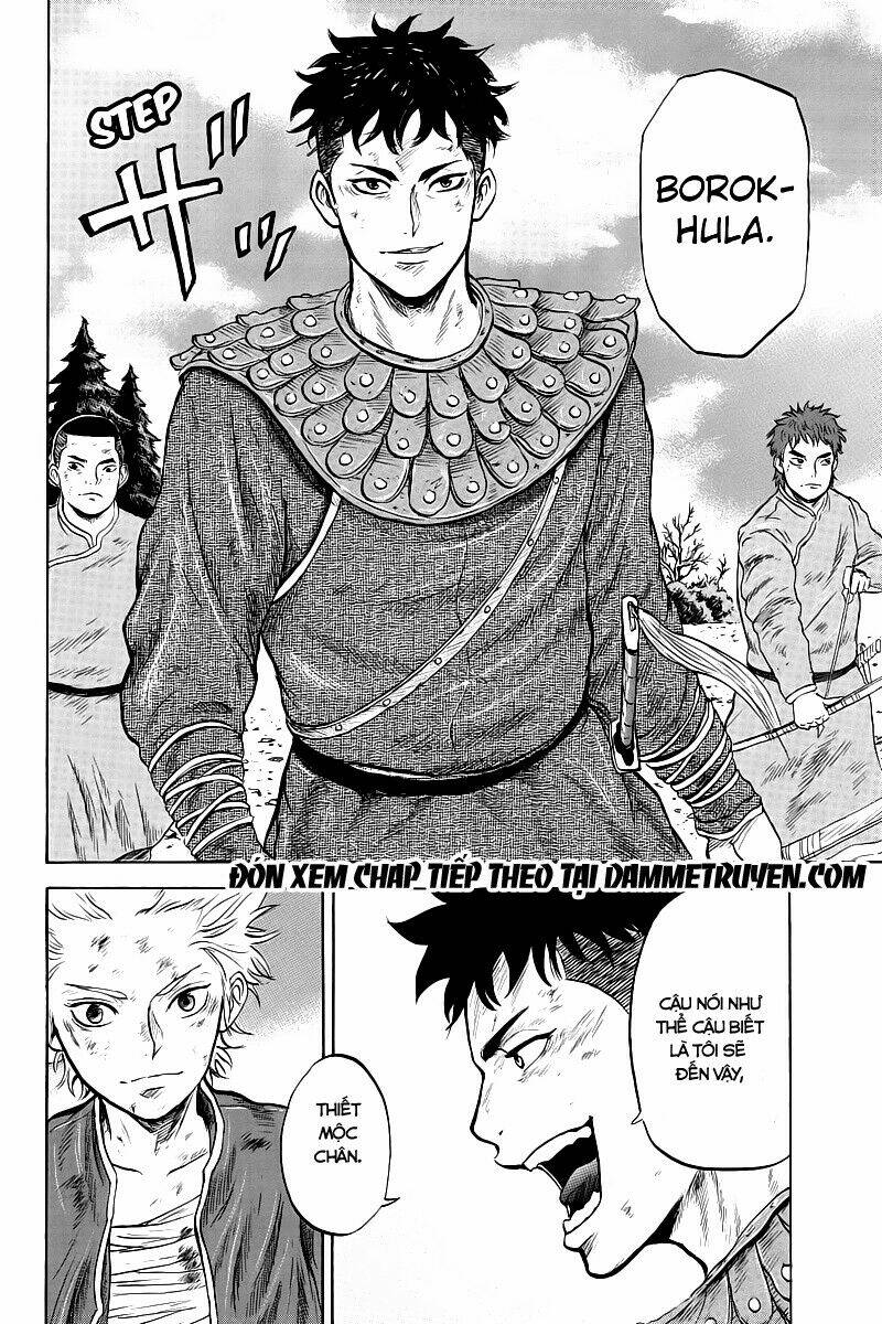 horizon (okada takuya) chapter 14 11