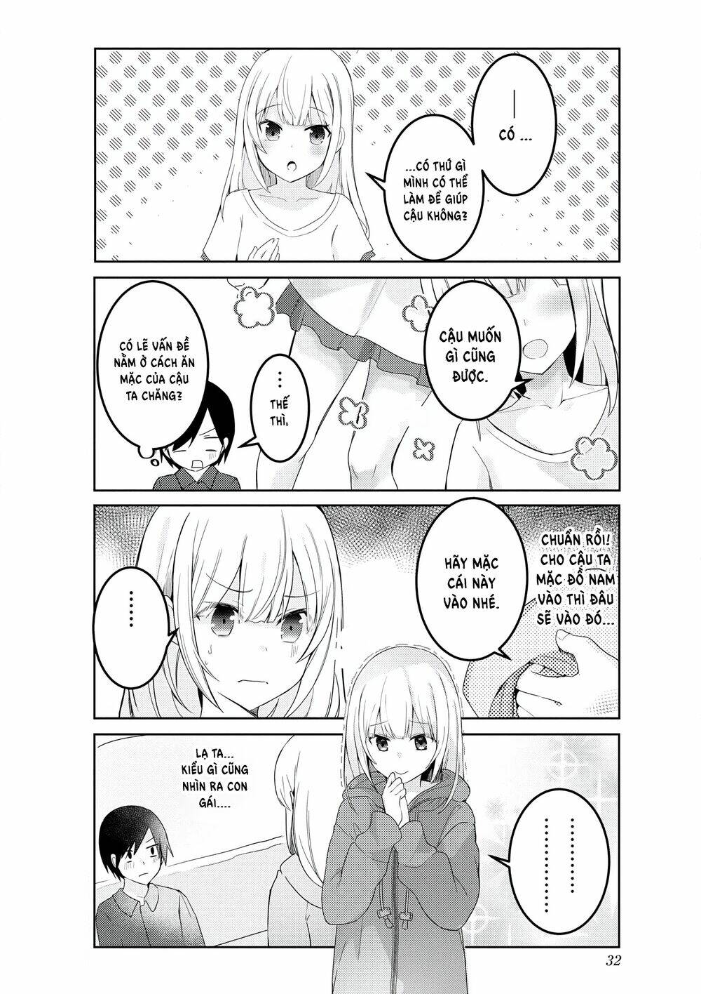 suki koso momo no jyouzunare! chapter 3 7