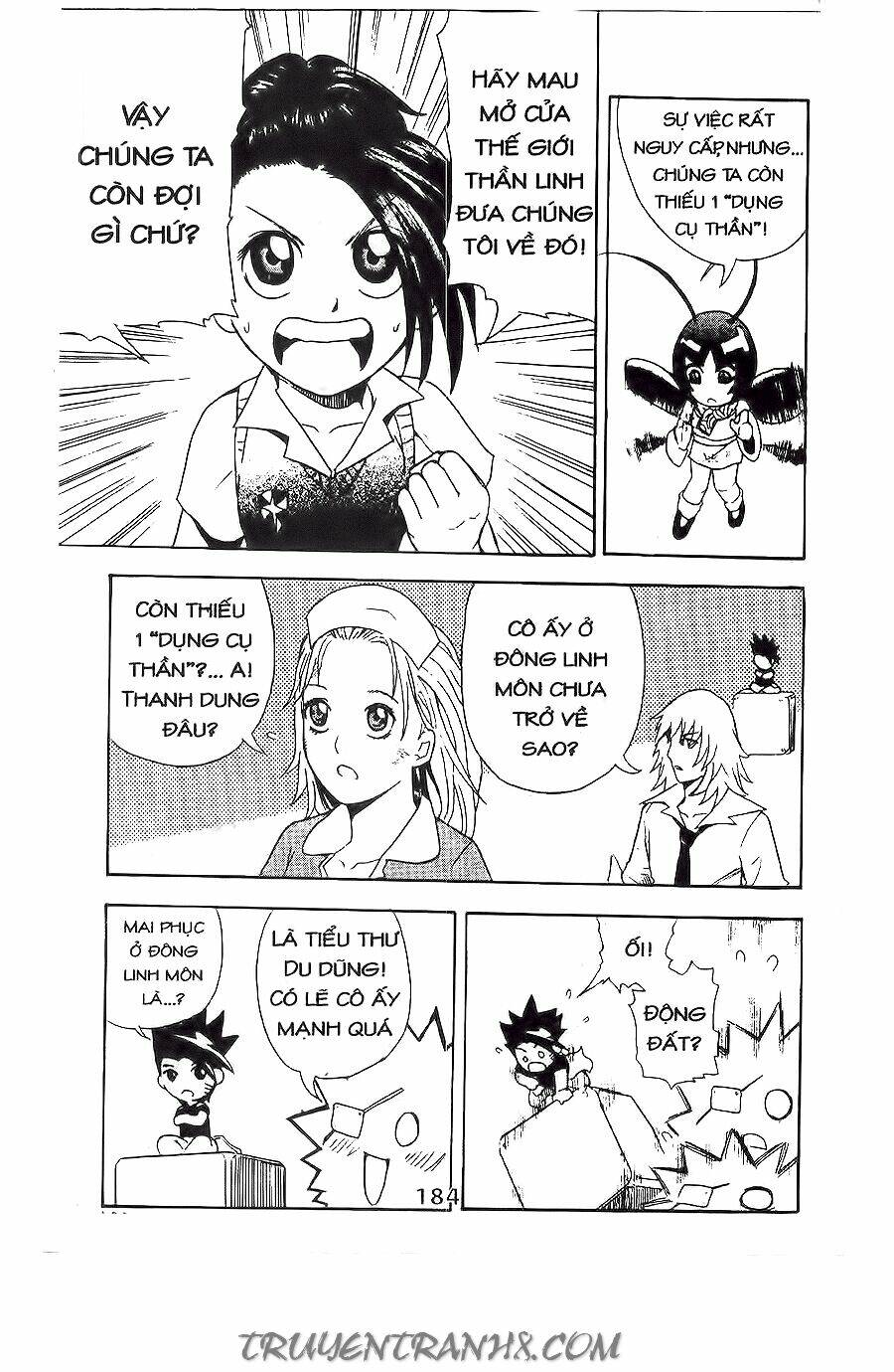 binlang chapter 14 27