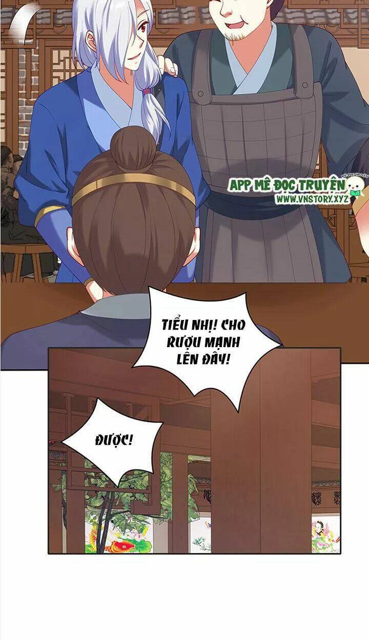 đô đốc đại nhân sủng thê kí chapter 79 15