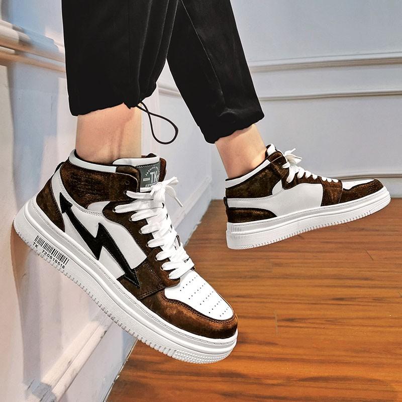 Giày Thể Thao Da Pu Phối Màu Hỗ Trợ Tăng Chiều Cao Phong Cách Hàn Quốc Thời Trang