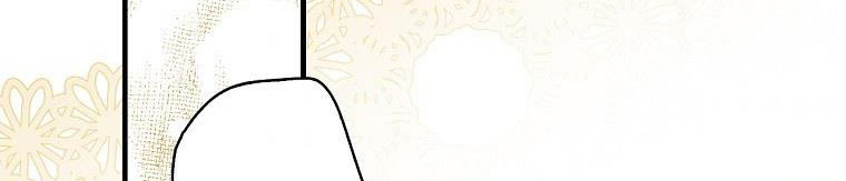 cổ tích về người mẹ kế chapter 87 347