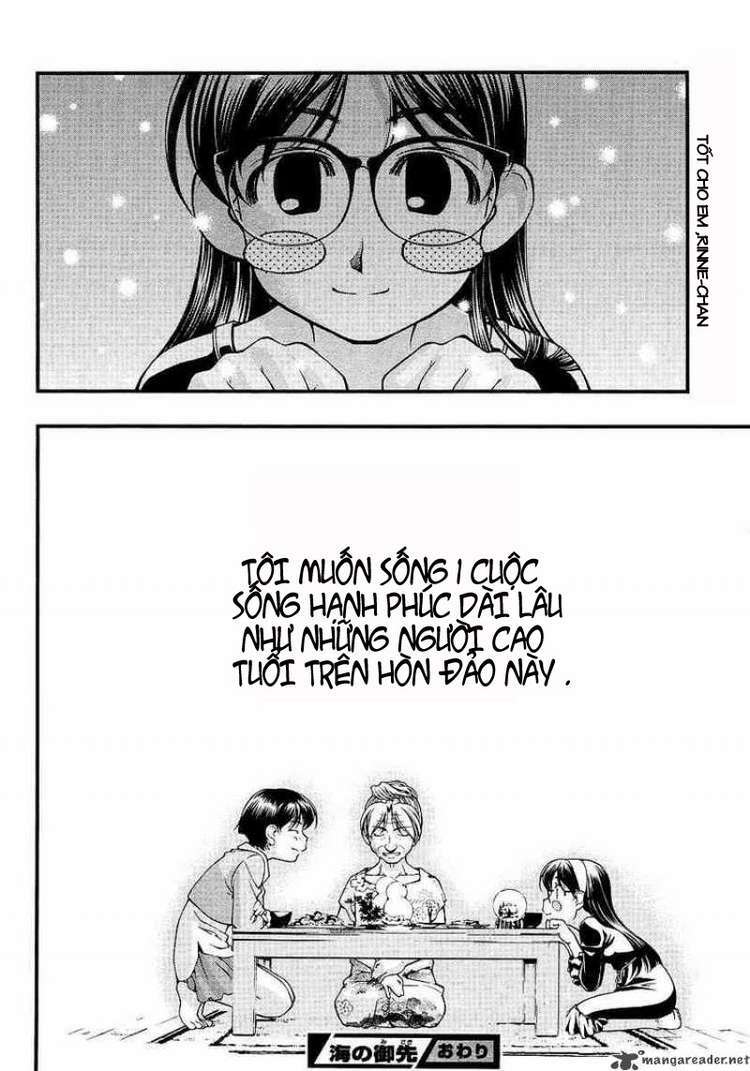 umi no misaki chapter 58 20