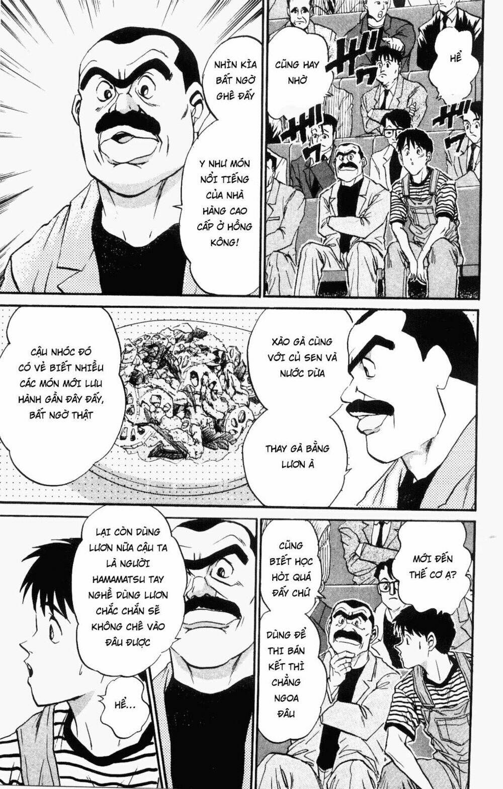 iron wok jan - đầu bếp siêu đẳng chapter 23 12