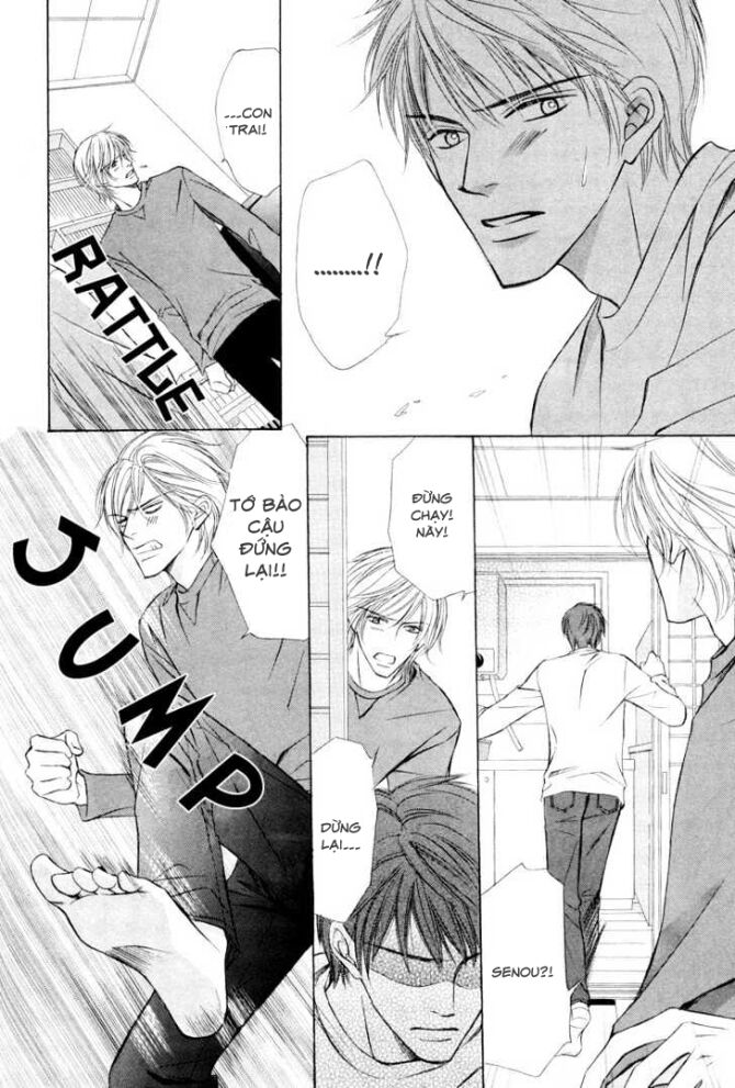 kimi no ai wa mienikui chapter 2 23