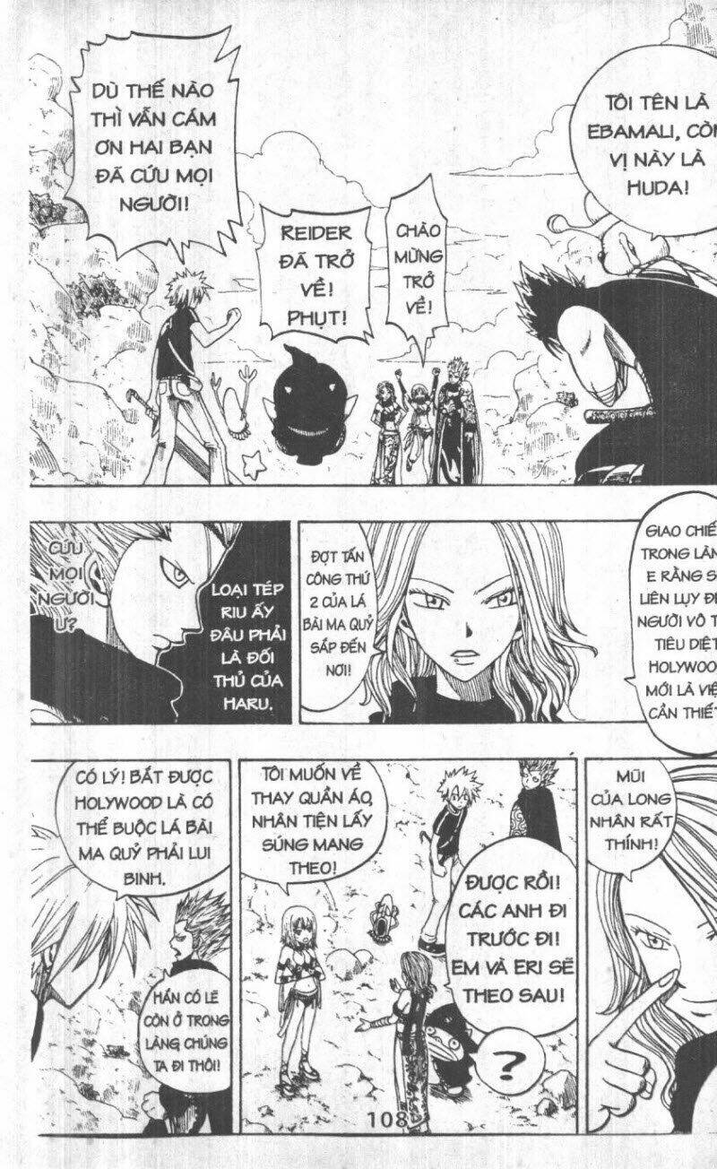 rave master (scan) chapter 25 108