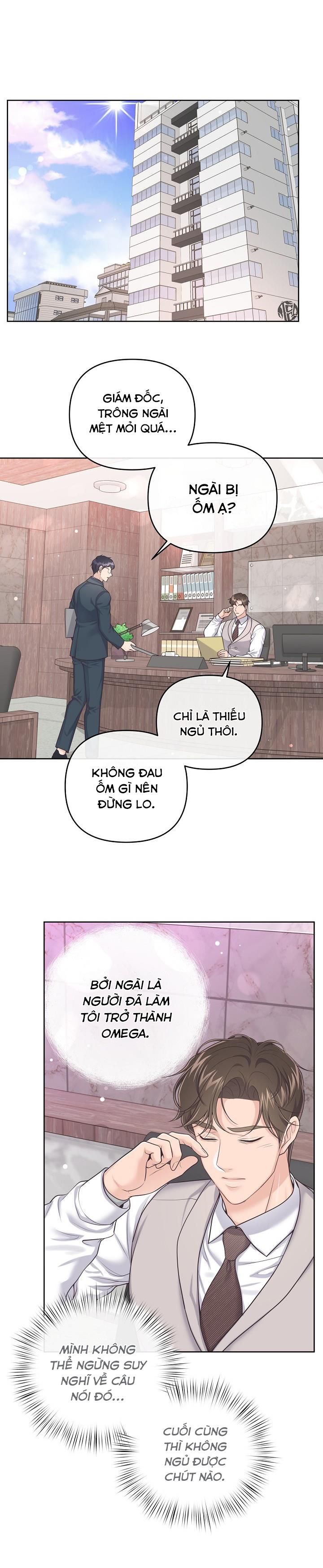 quản gia đáng yêu chapter 47 14