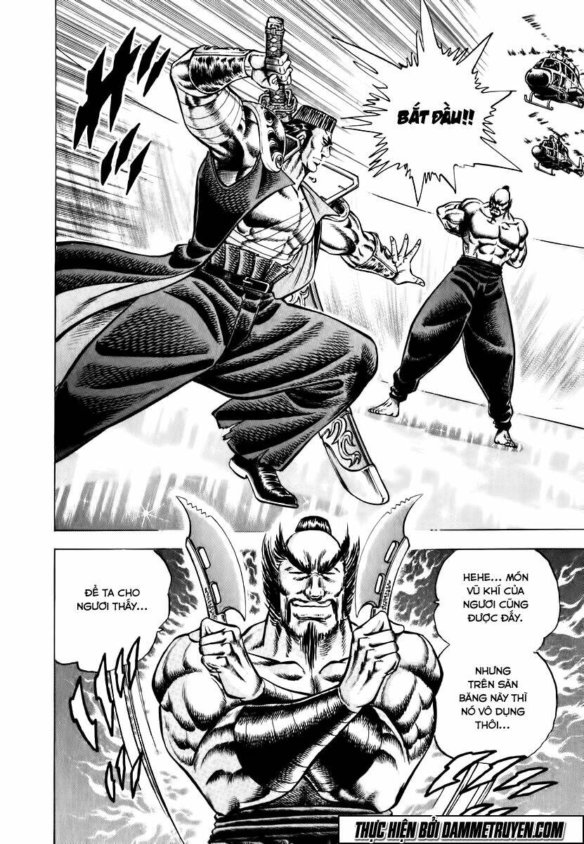 akakatsuki!! otokojuku - seinen yo, taishi wo idake chapter 38 8