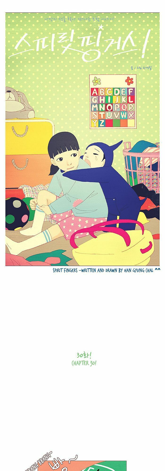 thánh thần trẻ trâu chapter 30 9