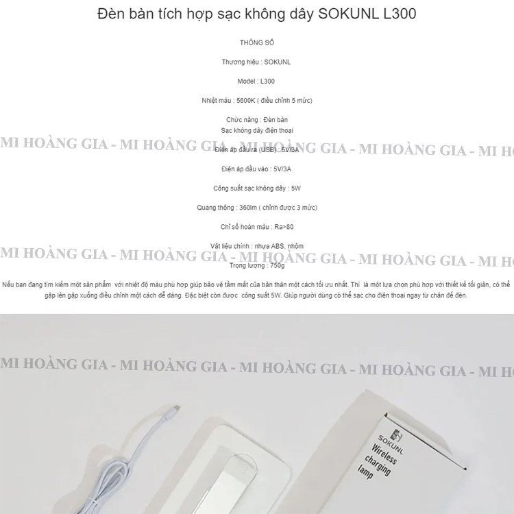 Đèn bàn tích hợp sạc không dây Xiaomi SOKUNL L300 - Hàng nhập khẩu
