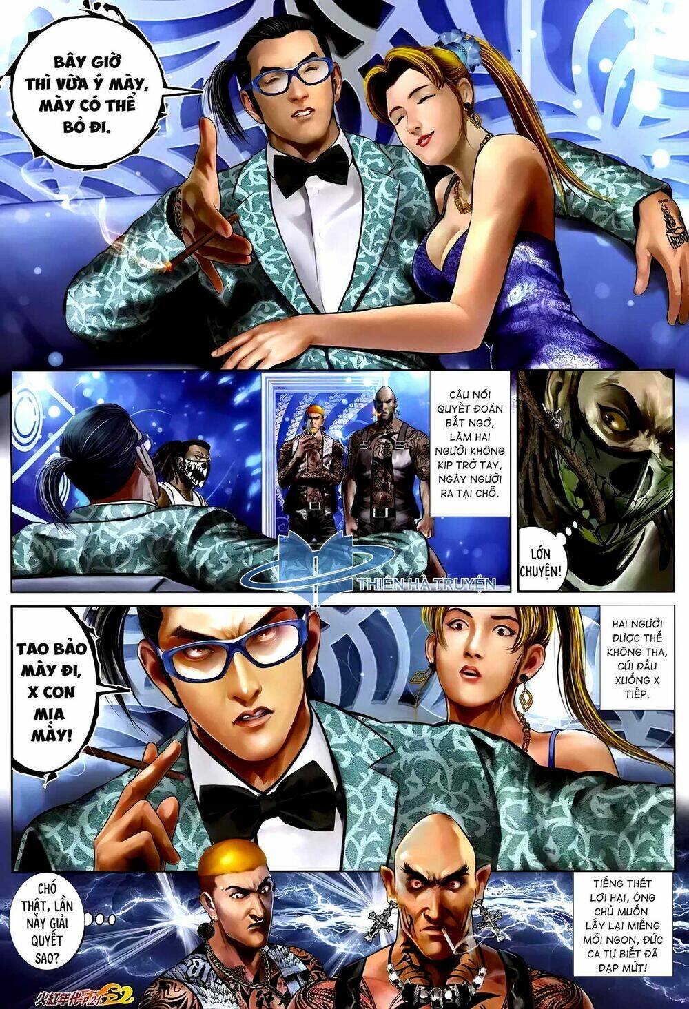 hỏa hồng niên đại hắc cốt đường chapter 1214 6