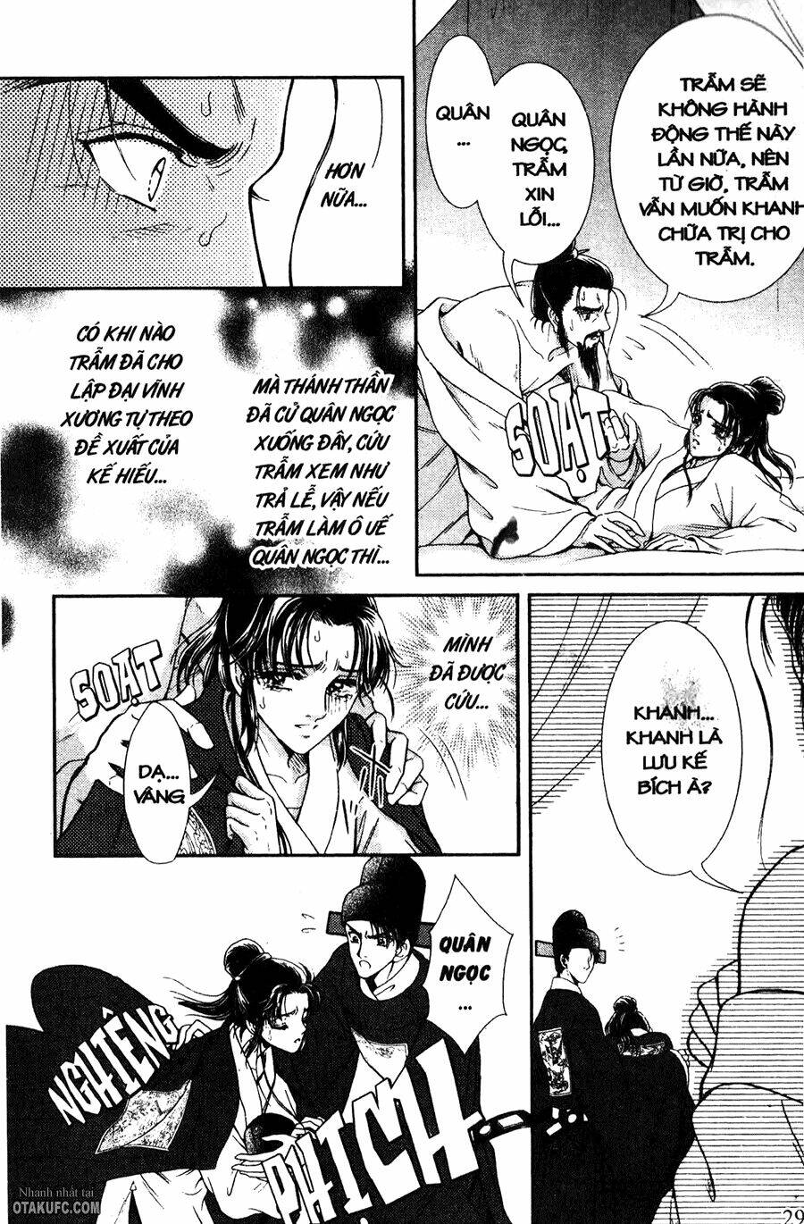 shin saiseien - minouchou kyuutei monogatari chapter 12 6