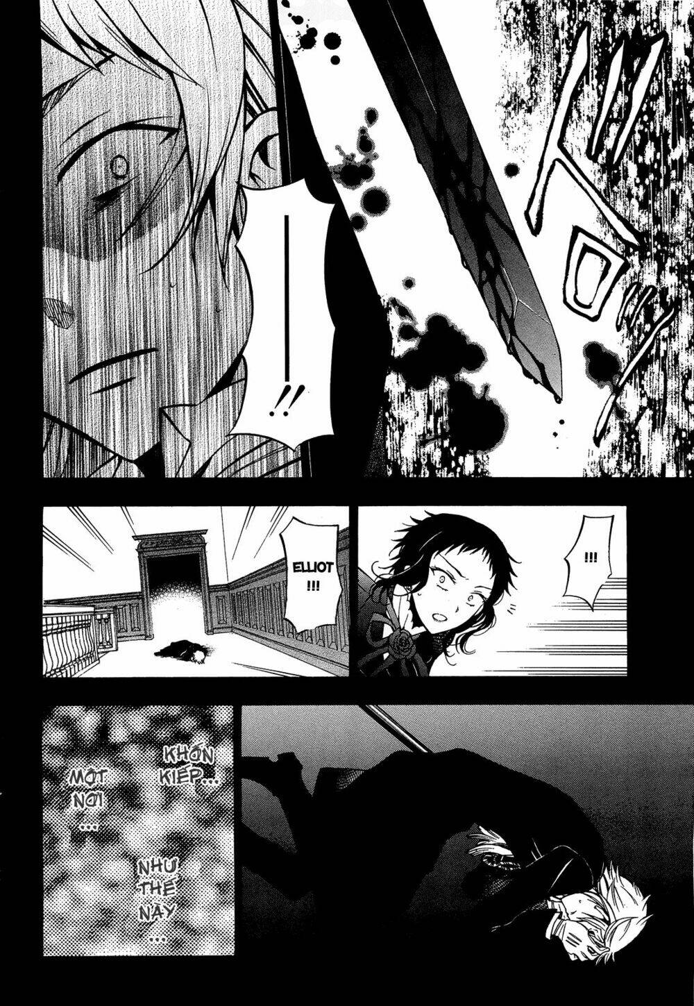 pandora hearts chapter 52 43