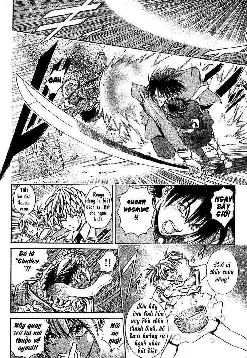 holy talker chapter 1 9