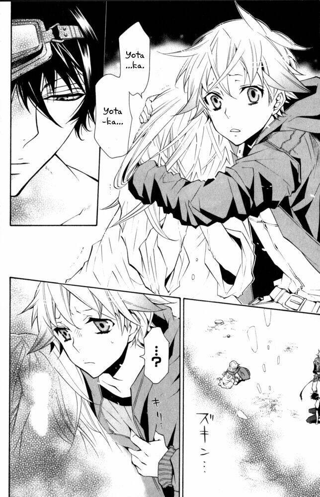 karneval chapter 14 8