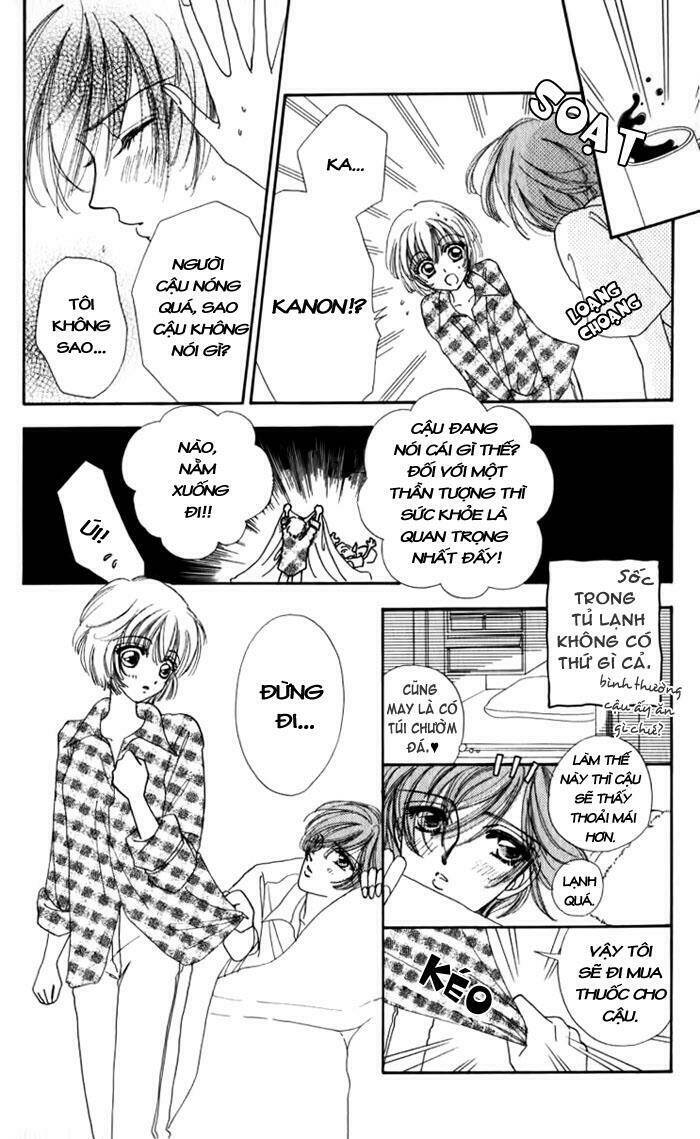 hansuika chapter 3 22