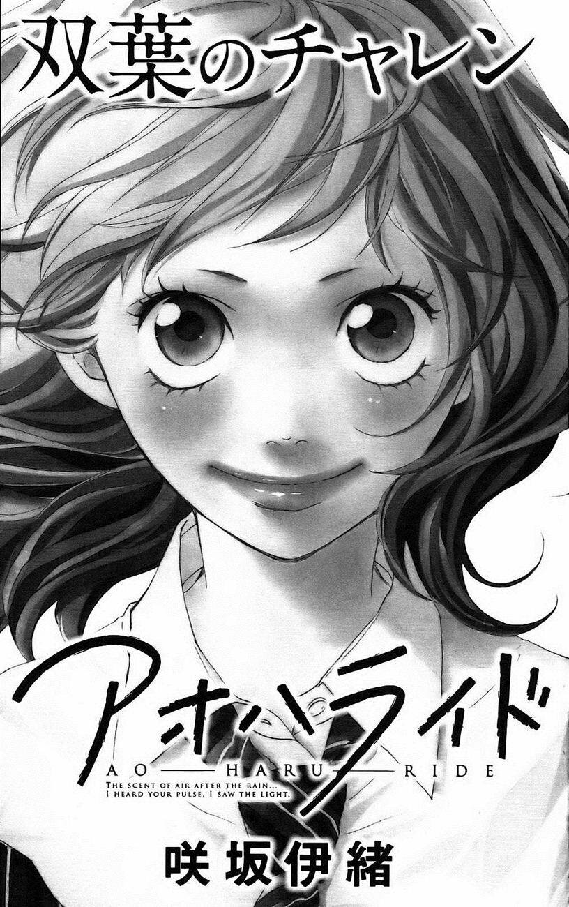 mối tình tuổi thanh xuân chapter 3 45