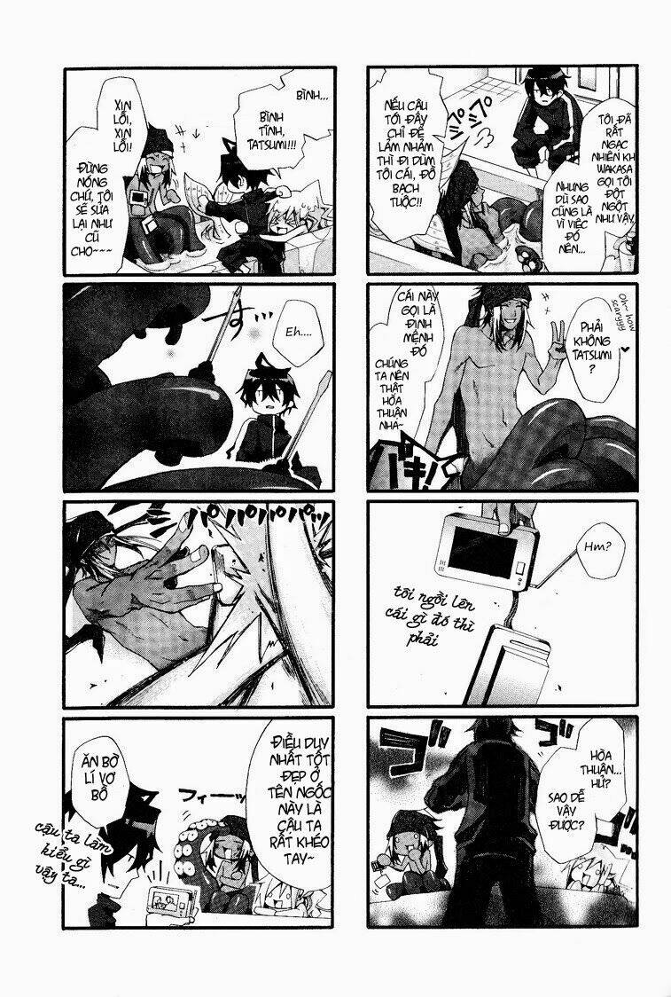 circumstances in my home's bathtub chapter 3 5