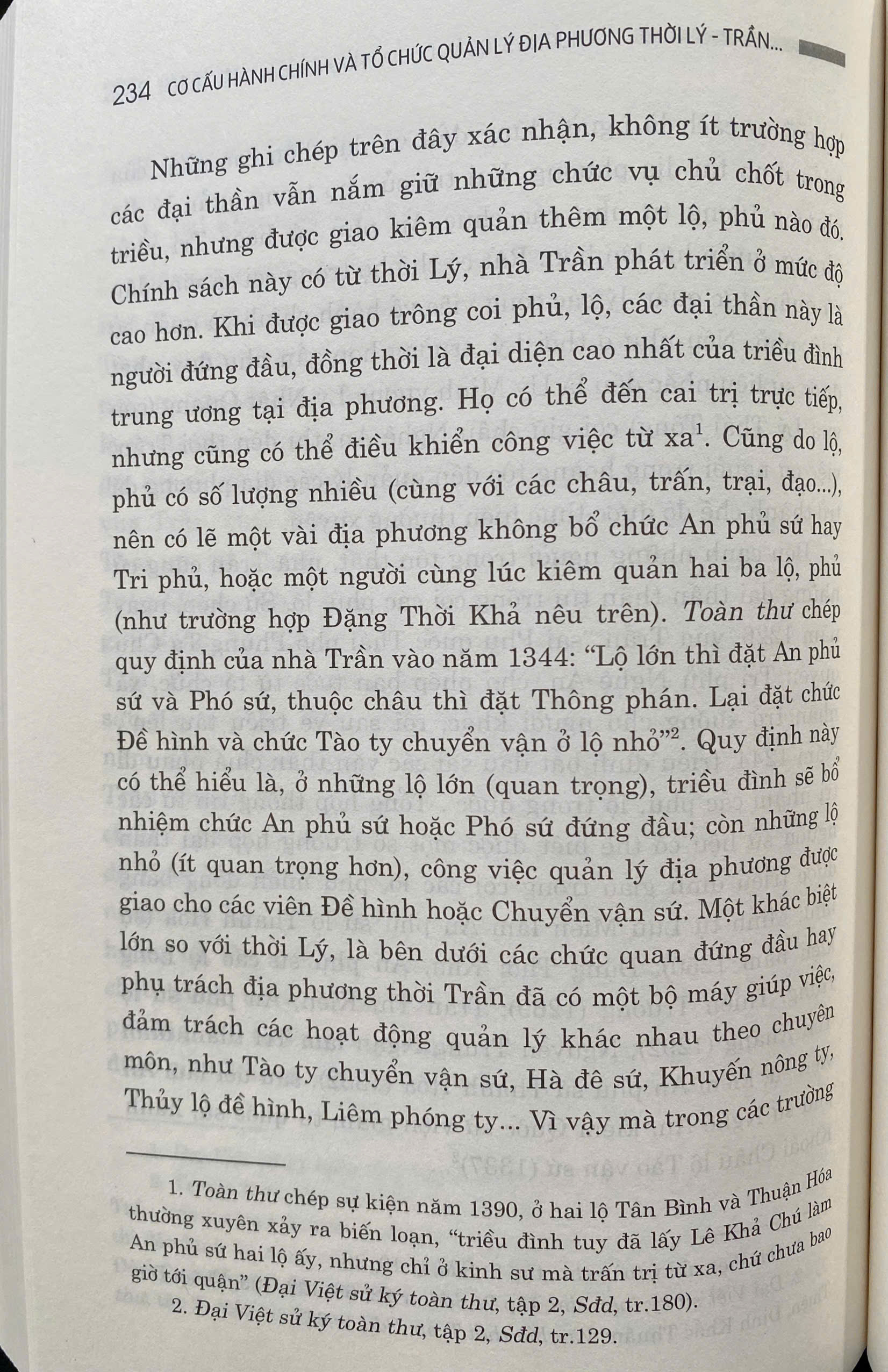 Cơ Cấu Hành Chính và Tổ Chức Quản Lý Địa Phương Thời Lý - Trần ( Thế Kỷ XI - XIV)