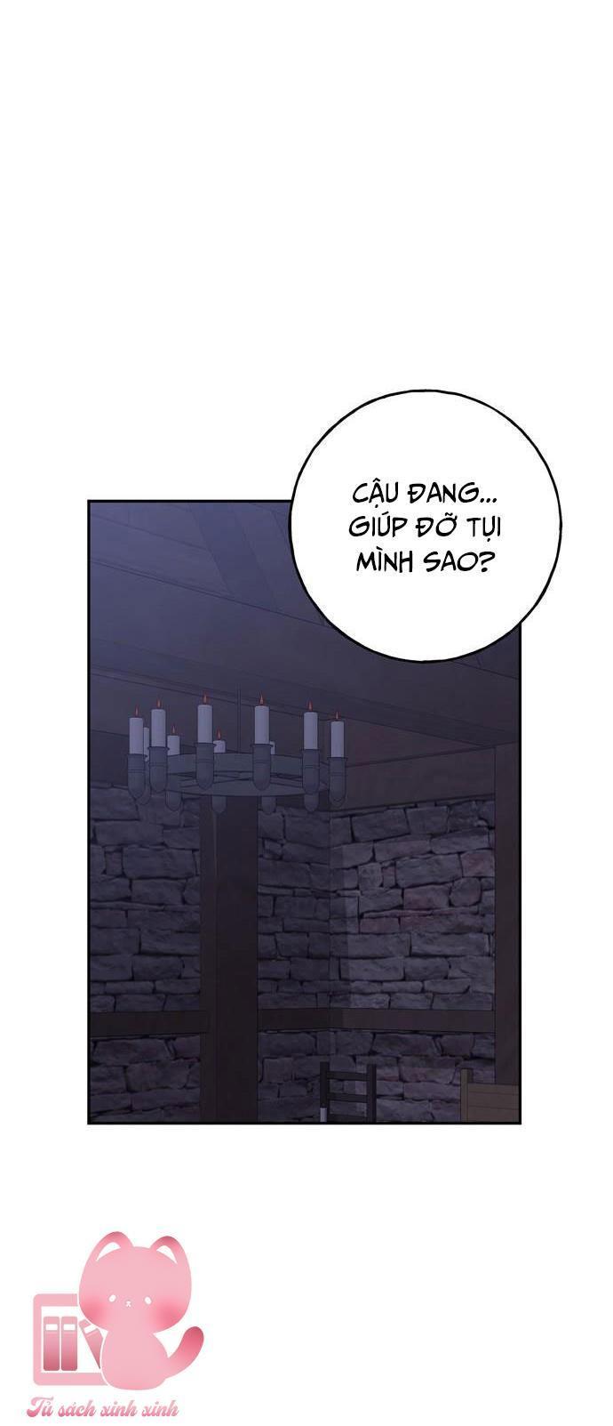 (hybe - le sserafim) crimson heart chapter 8 22