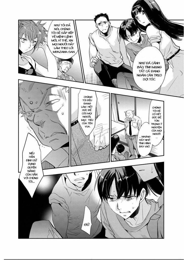 ou-sama game - kigen chapter 11 28