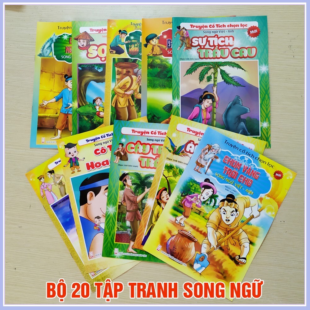 Combo 20 Tập Tranh Cổ Tích Song Ngữ Cho Bé (12 Tờ / 1 Tập)