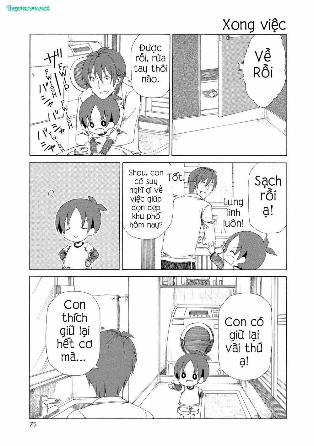 chichi to ko chapter 15 11