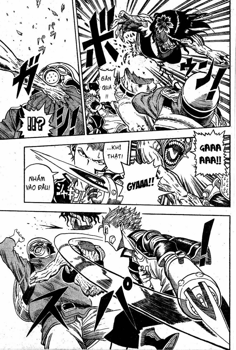 garden (kimura yuuji) chapter 1 5