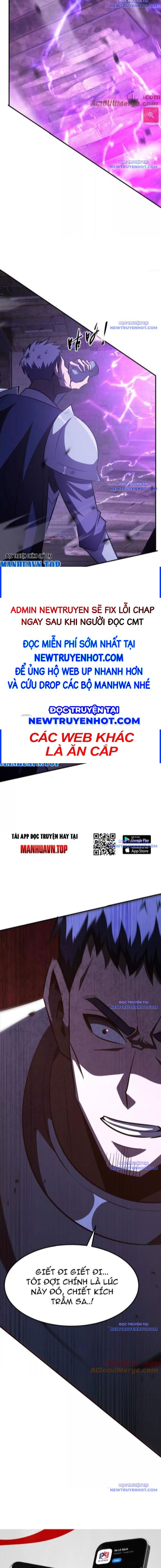 võng du chi thiên hạ vô song chapter 80 9