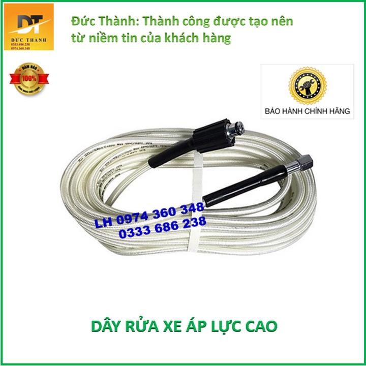 Dây rửa xe áp lực cao