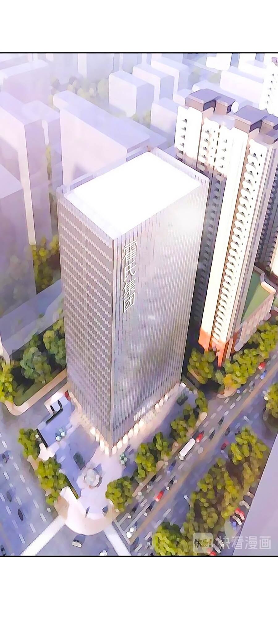 manh bảo ngọt ngào chapter 1 19