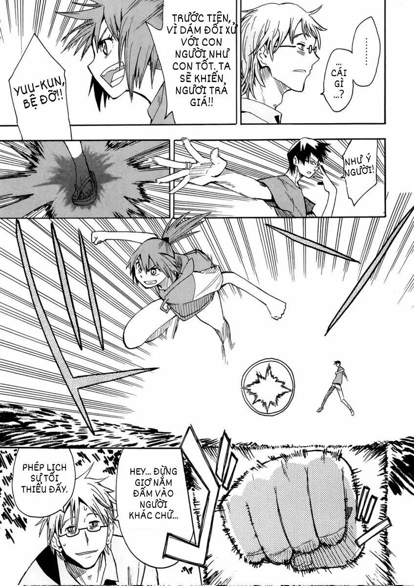 hoshi no samidare - lucifer and the biscuit hammer chapter 30 44