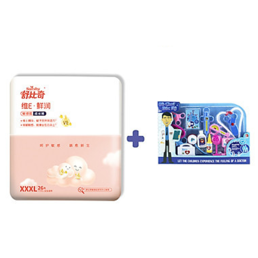 Tã Quần Suitsky Vitamin E nội địa Trung size XXXL26 cho bé từ 17KG