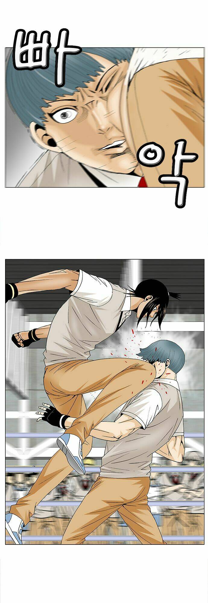 ultimate legend: kang hae hyo chapter 86 30