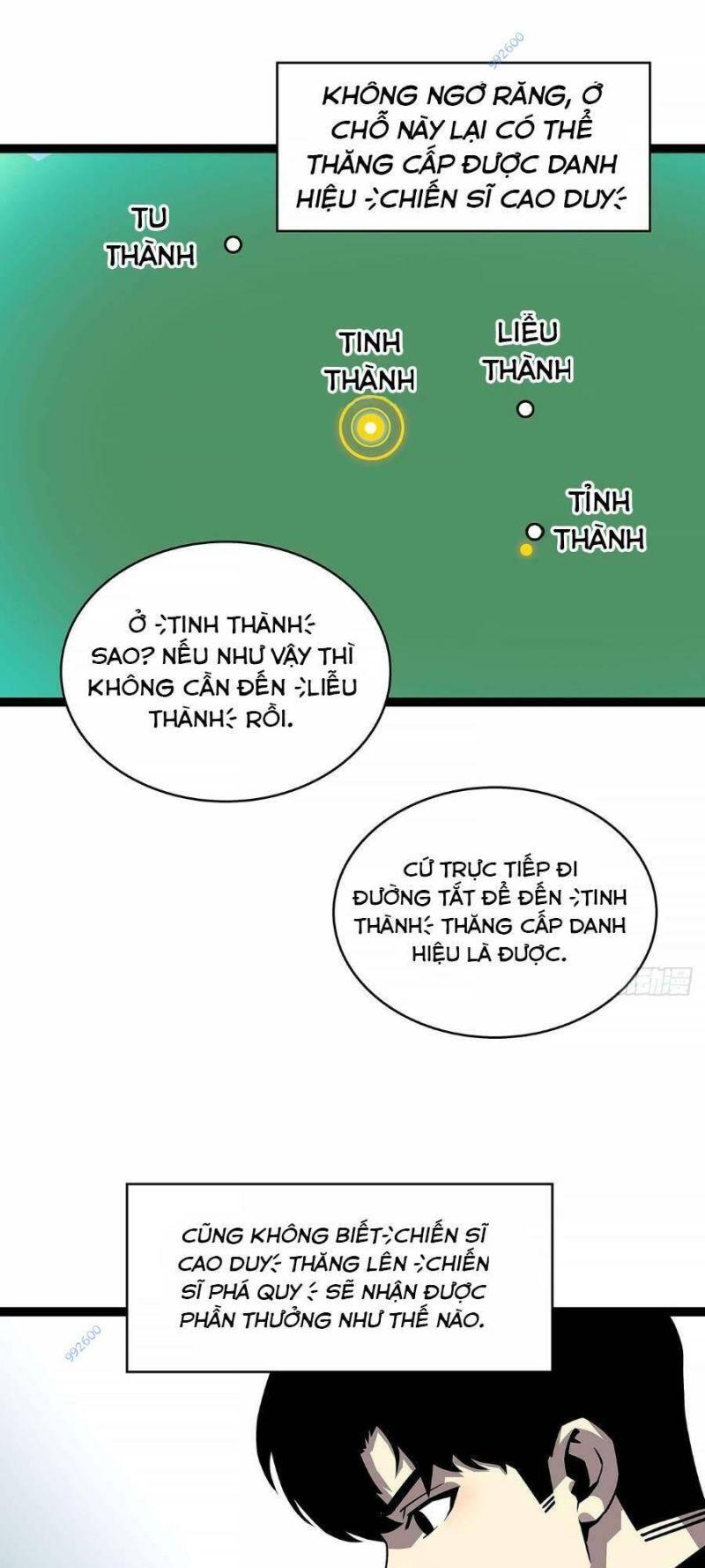 đi lên từ việc chơi game ngiêm túc chapter 125 32