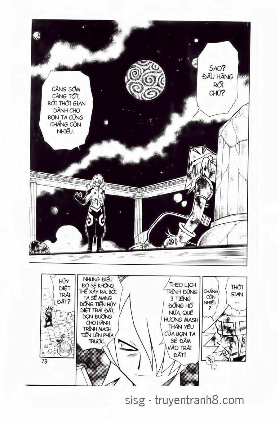 croket - cuộc phiêu lưu của croket chapter 73 14