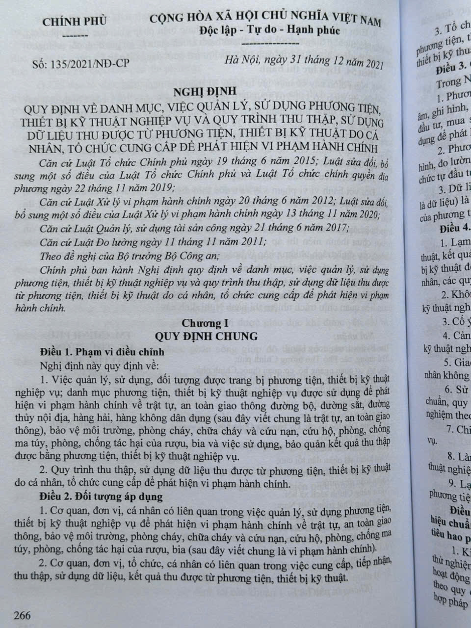 Sách Luật Xử Lý Vi Phạm Hành Chính sđ, bs 2024 – Hệ Thống Những Văn Bản Quy Định Chi Tiết Thi Hành (V2556T)