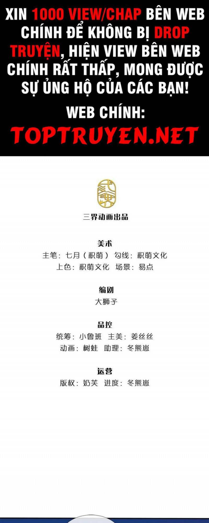 ta trở về từ thế giới tu tiên chapter 179 1