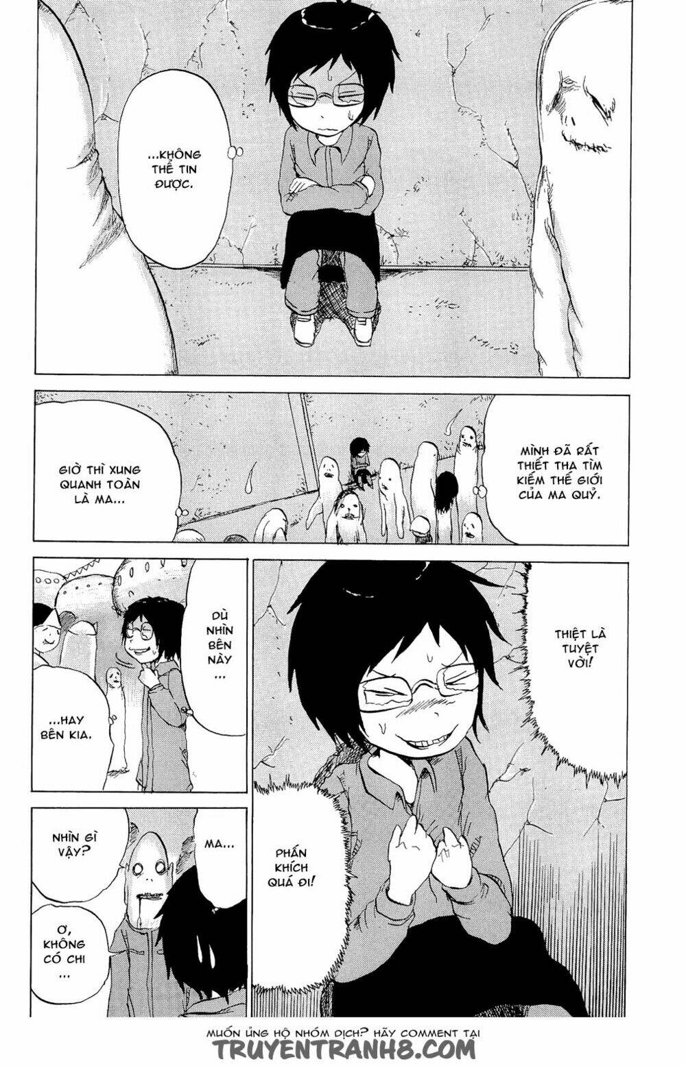 pupipo! chapter 8 13